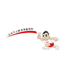 拜爾公司十年磨一劍 鑄就卓越品質