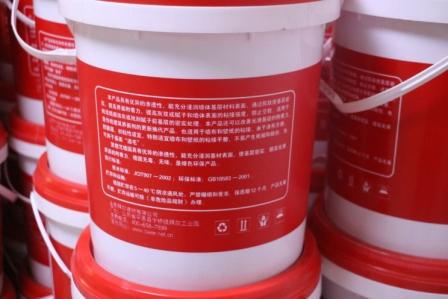 地中海風格裝修要點