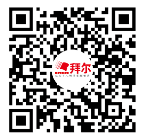 7月即將來臨一批新規也即將實施,這些新規跟生活息息相關