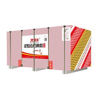 在德州慶云縣如何做到無甲醛添