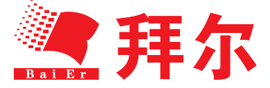 拜爾不帶下劃字體.png 拜爾不帶下劃字體.png