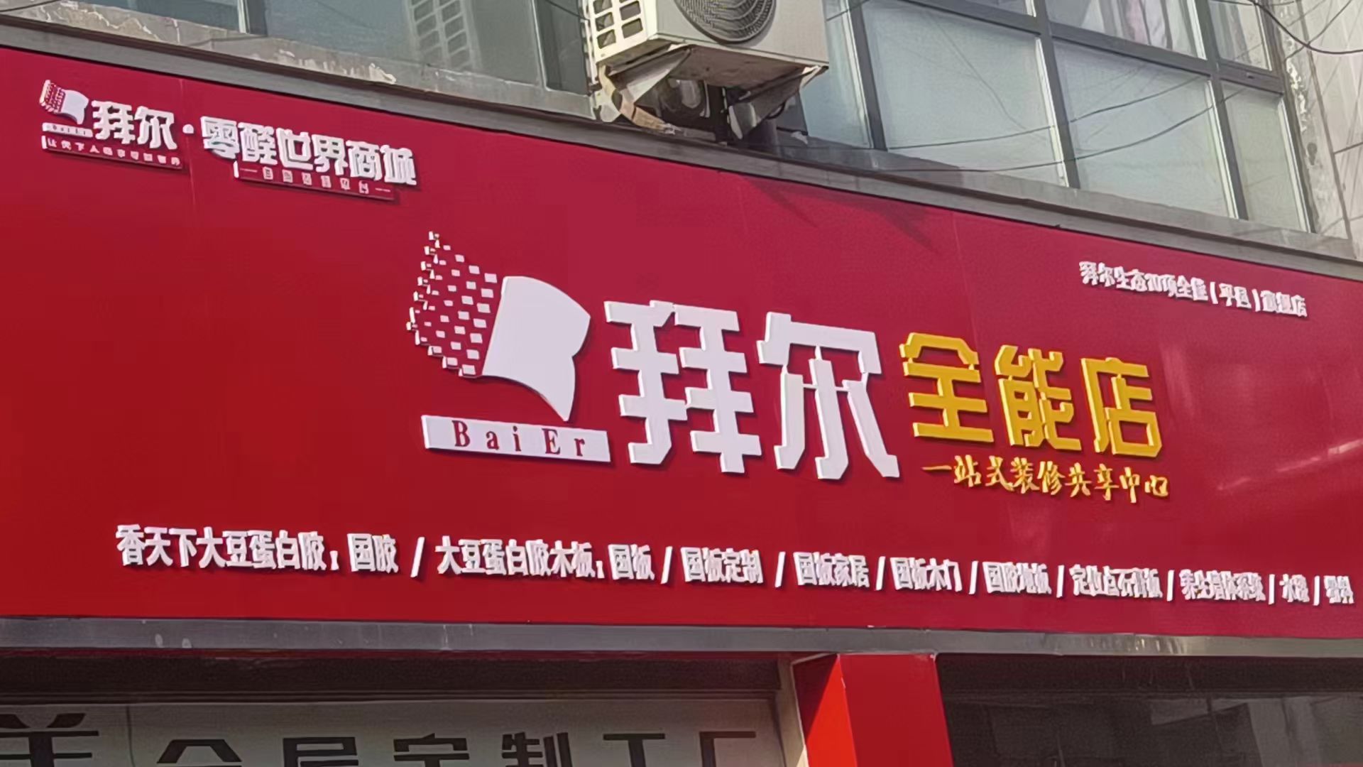 微信圖片_20240519090308.jpg 微信圖片_20240519090308.jpg