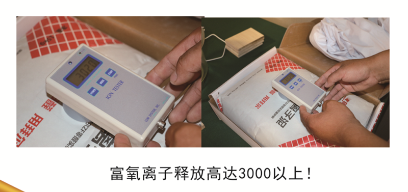 你好老師”裝修中的噪音污染如何界定的“