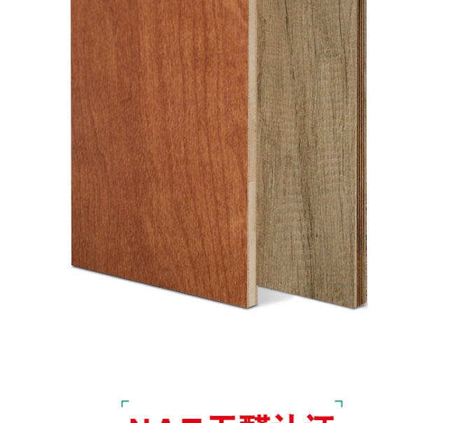 “零甲醛添加裝修”如何獲客